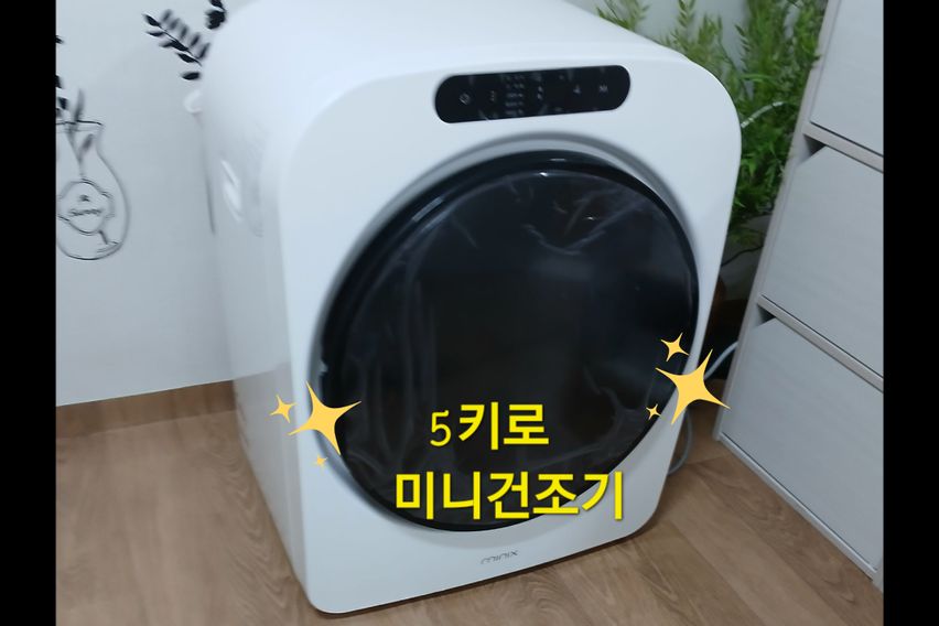 서울대입구역/샤로수길 7번째 이미지