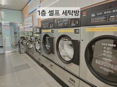 🏡양산부산대병원 인근 16번째 이미지