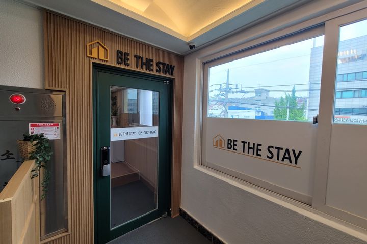 ROOM404 9번째 이미지