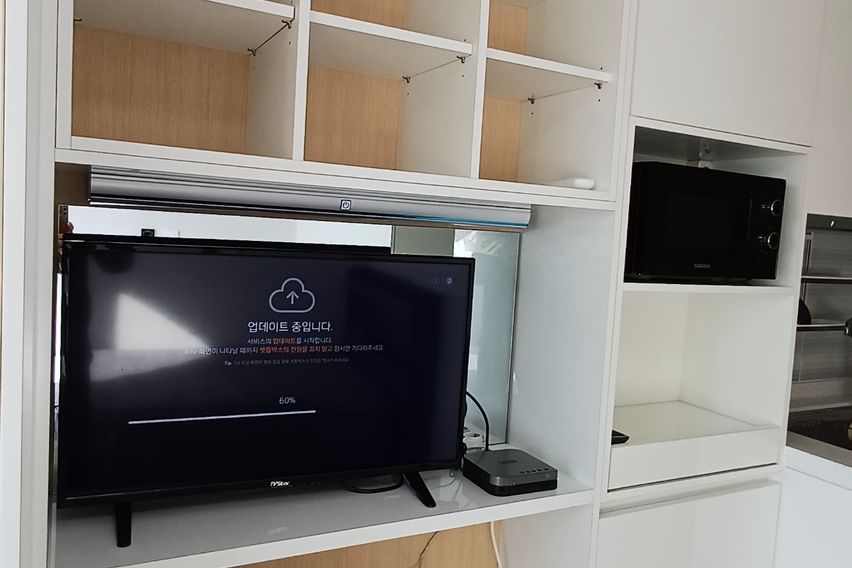 잠실대명벨리온오피