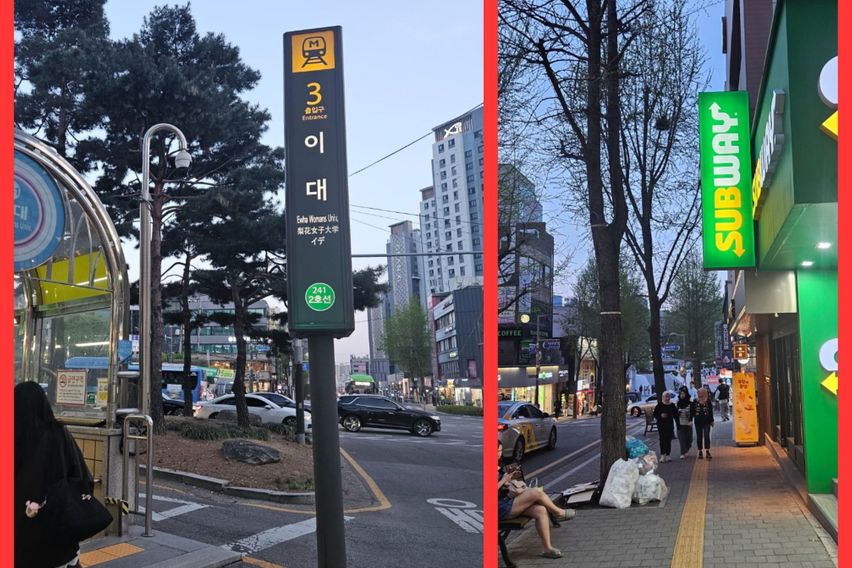 넓고 쾌적한 여성전용 7번째 이미지