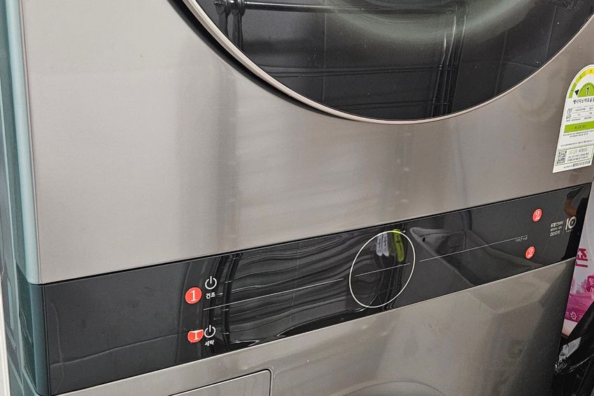 서초동 교대 근처