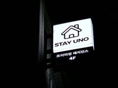 Stay Uno Deluxe 11 9th image