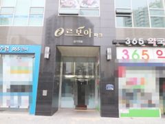 주차무료구름한조각122 11번째 이미지