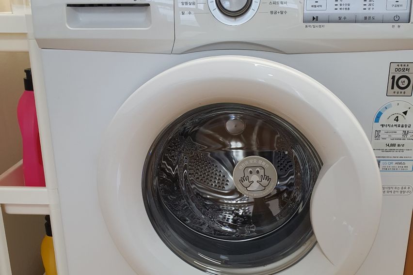 ✅여의도 샛강역 역세권