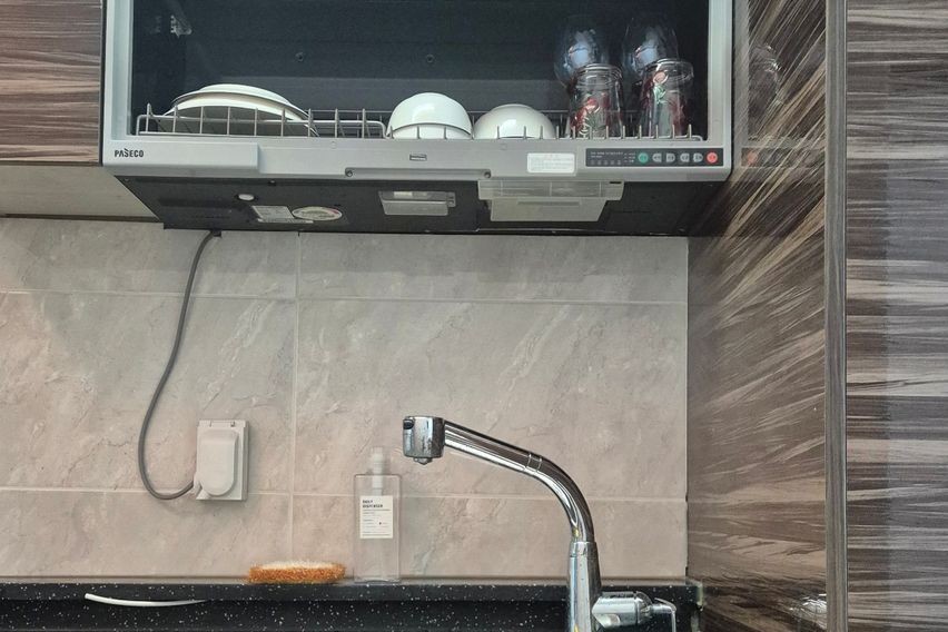 오송역8번출구아늑투베이