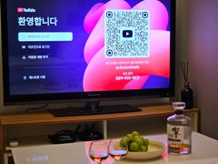 운서역 바로앞 풀옵션 4번째 이미지
