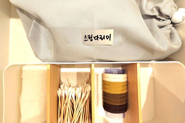 창동역 신규 풀옵션 15번째 이미지