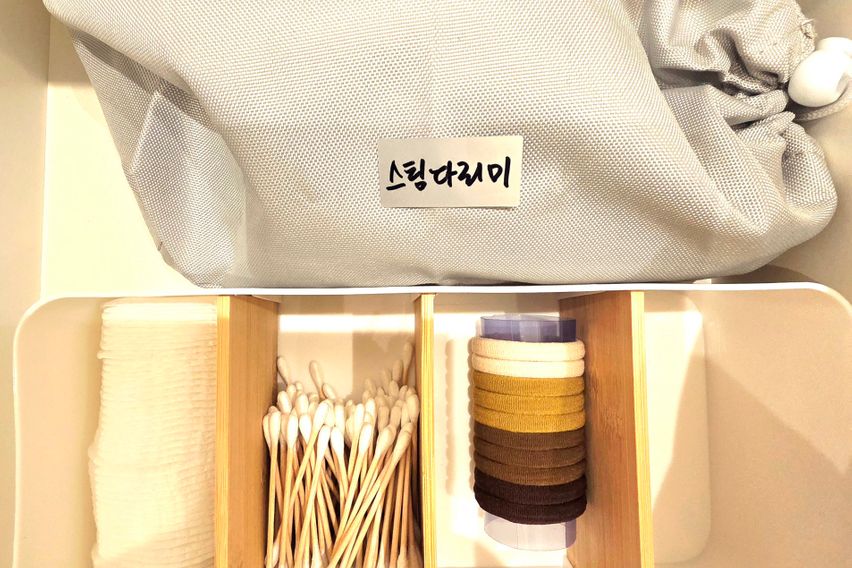 창동역 신규 풀옵션 15번째 이미지