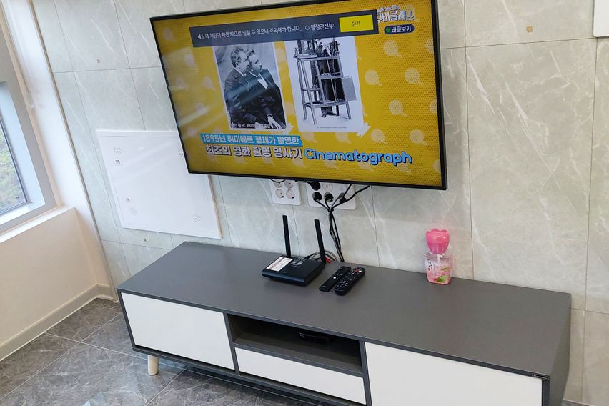 둔곡동  해피 하우스