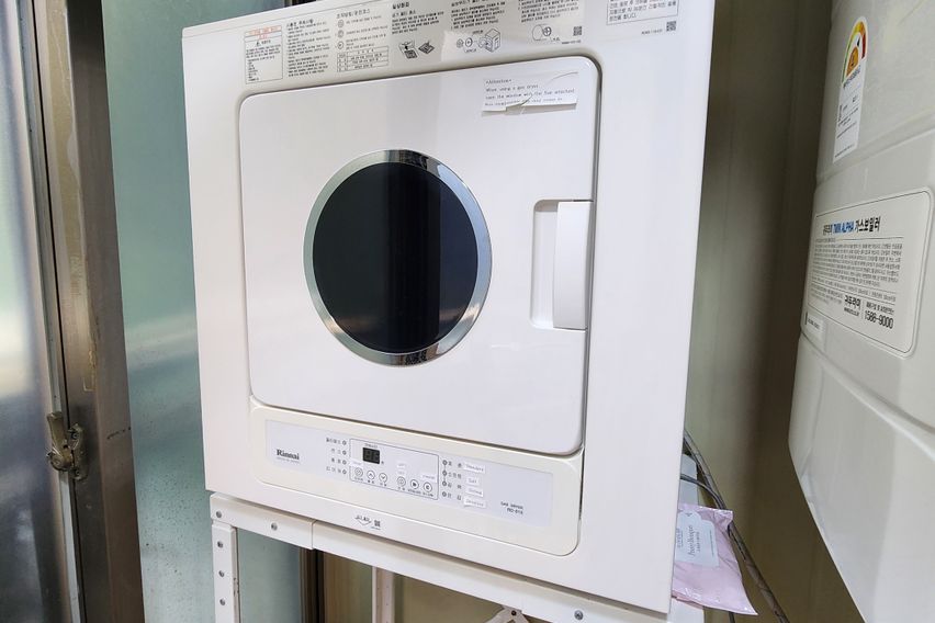 공덕역에서 296m