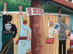 통영엘리스하우스낚시천국 13번째 이미지