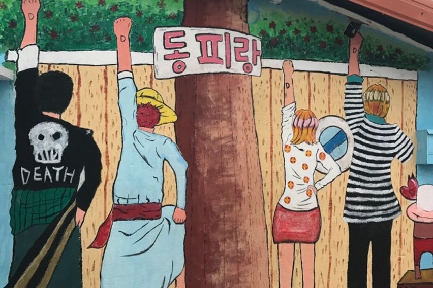 통영엘리스하우스낚시천국 13번째 이미지
