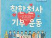 심플모던 가경복대 풀옵 8번째 이미지