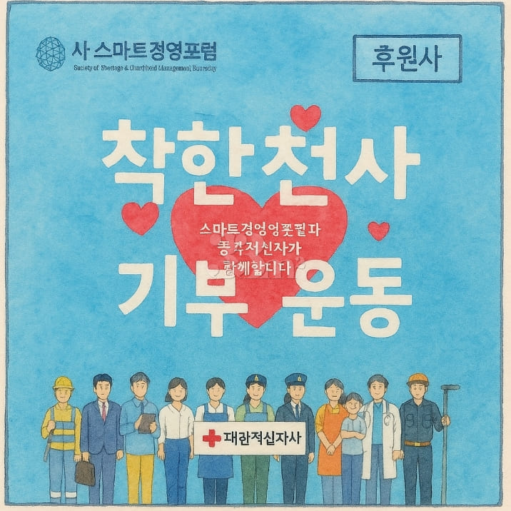 심플모던 가경복대 풀옵 8번째 이미지