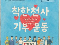 심플모던 가경복대 풀옵 8번째 이미지