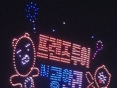이안테라디움 광안리 16번째 이미지