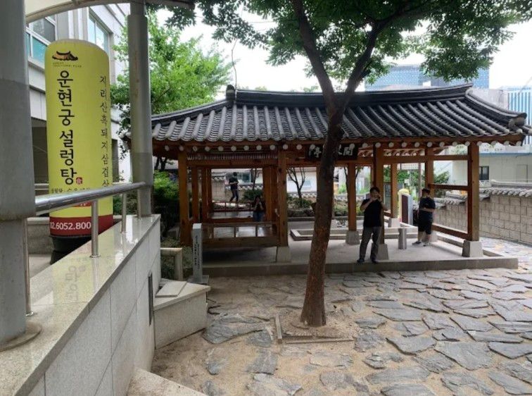 안국역 바로 연결