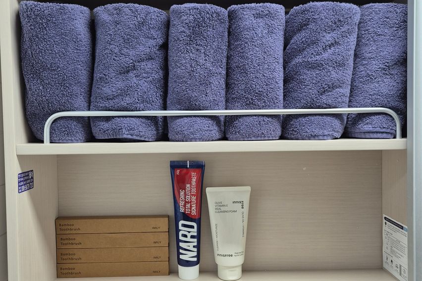 리버뷰투베드코지프리미엄