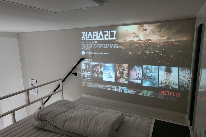 ☺오류동역1분여의도홍대 2번째 이미지