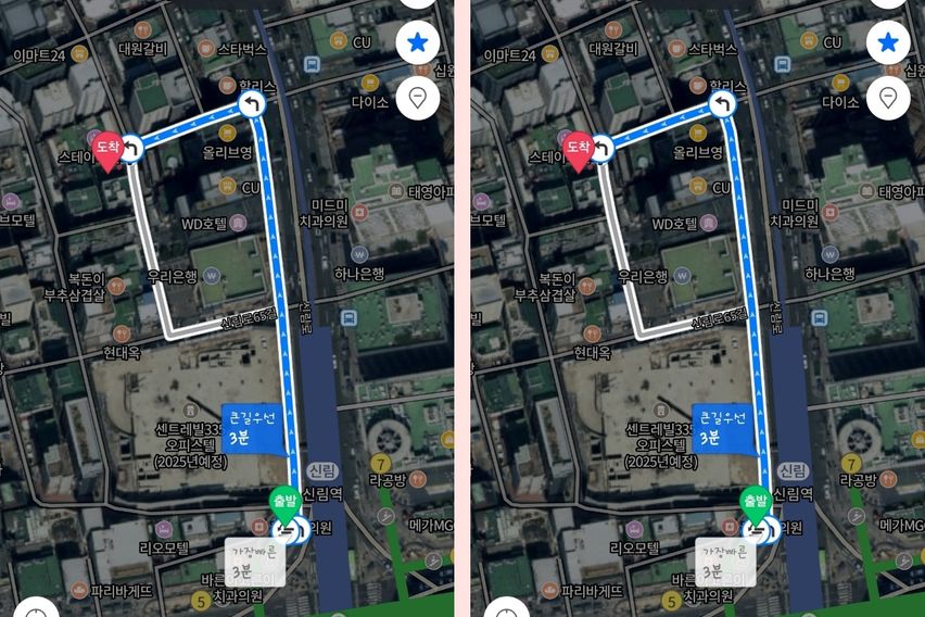 ★신림역 3분/BnB1