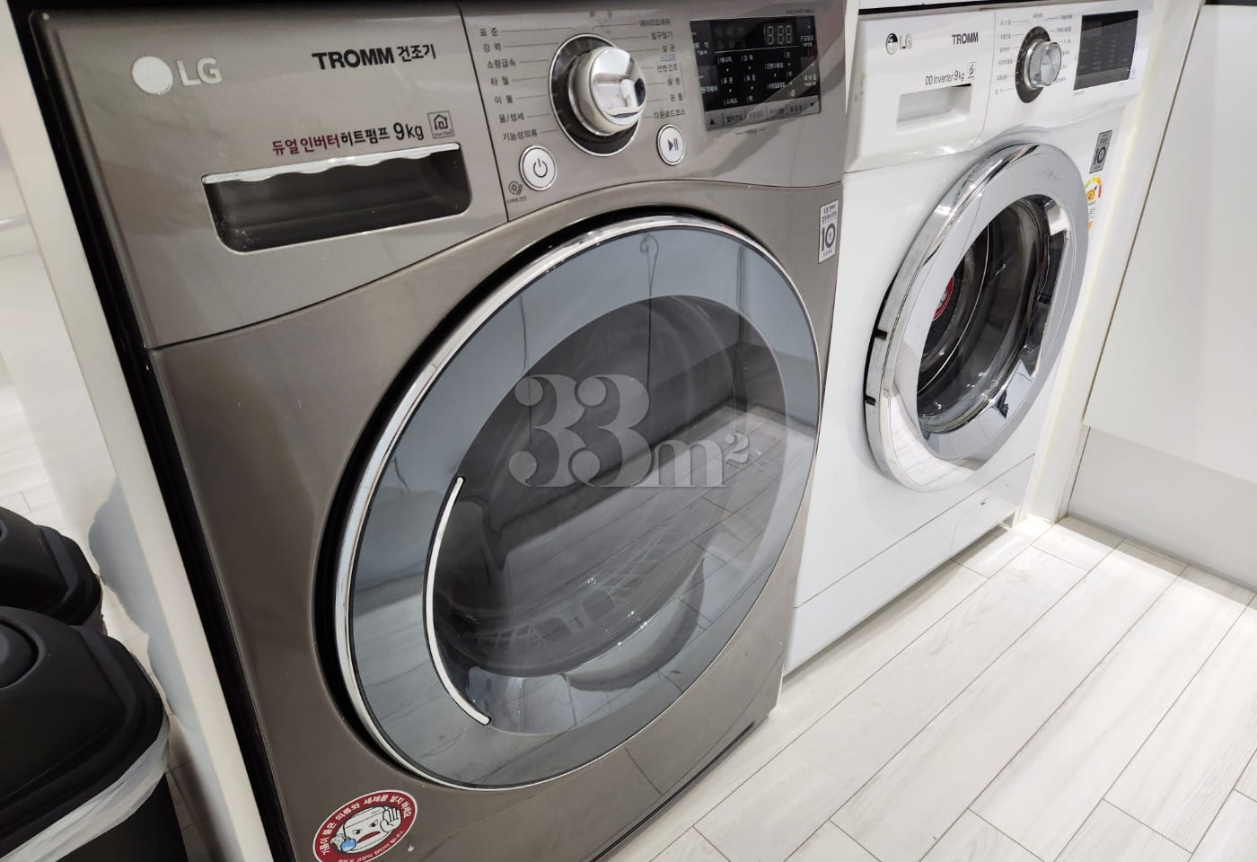 Daechi-dong, 1-minute walk ๐ฟ Fully furnished 8th image