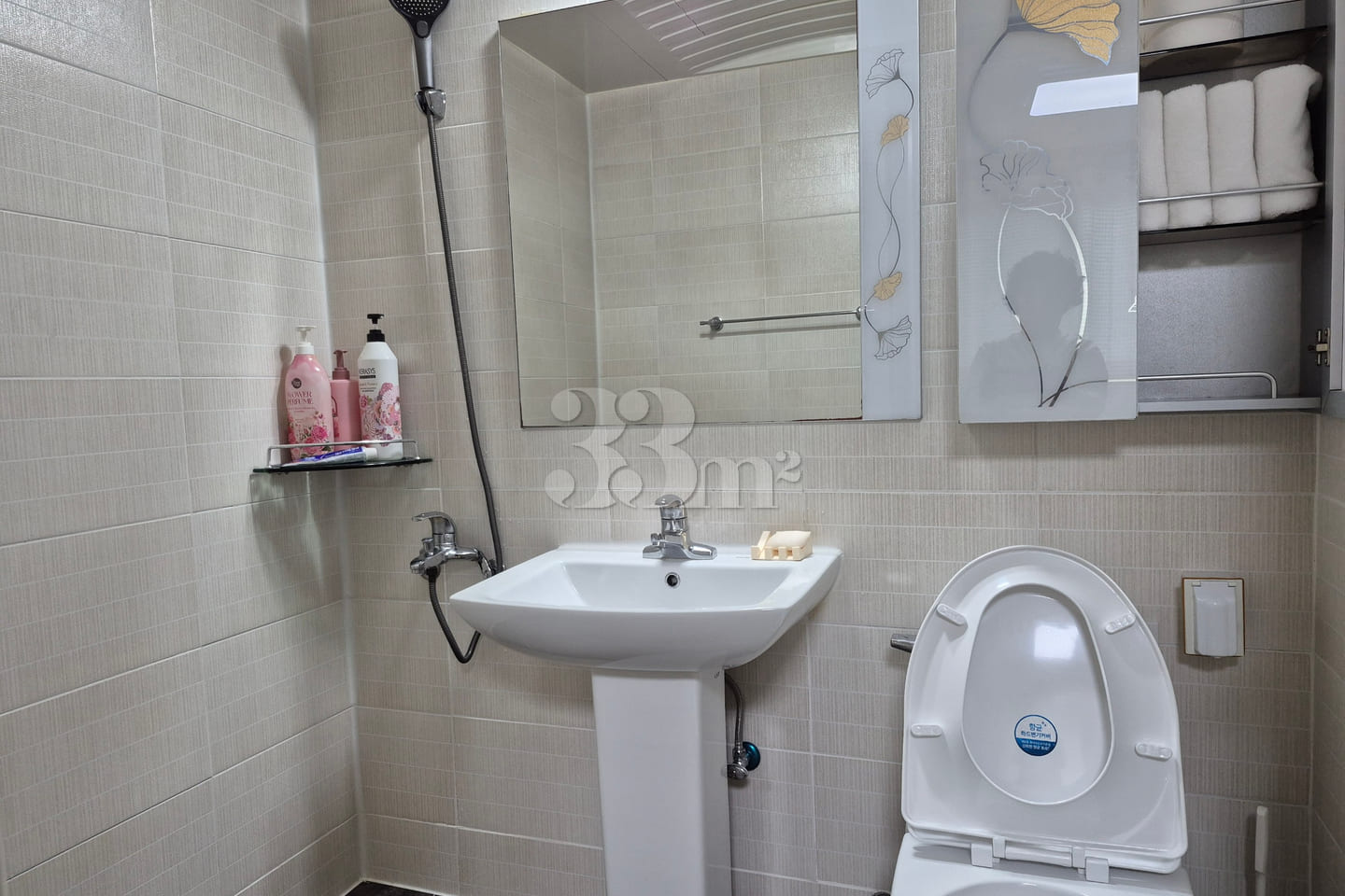 Clean 1-room apartment next to Ulsan IC 6th image