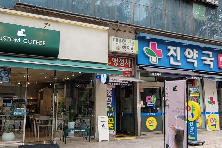 💜노원역N🏕풀옵☀️4인👌 18번째 이미지