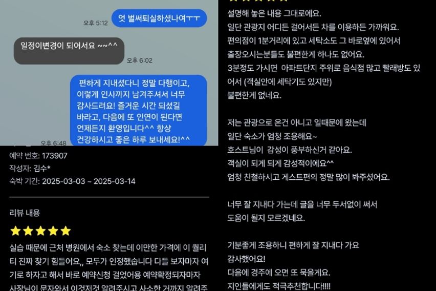 퀸명품침대♡삼텐+넷플♡ 3번째 이미지