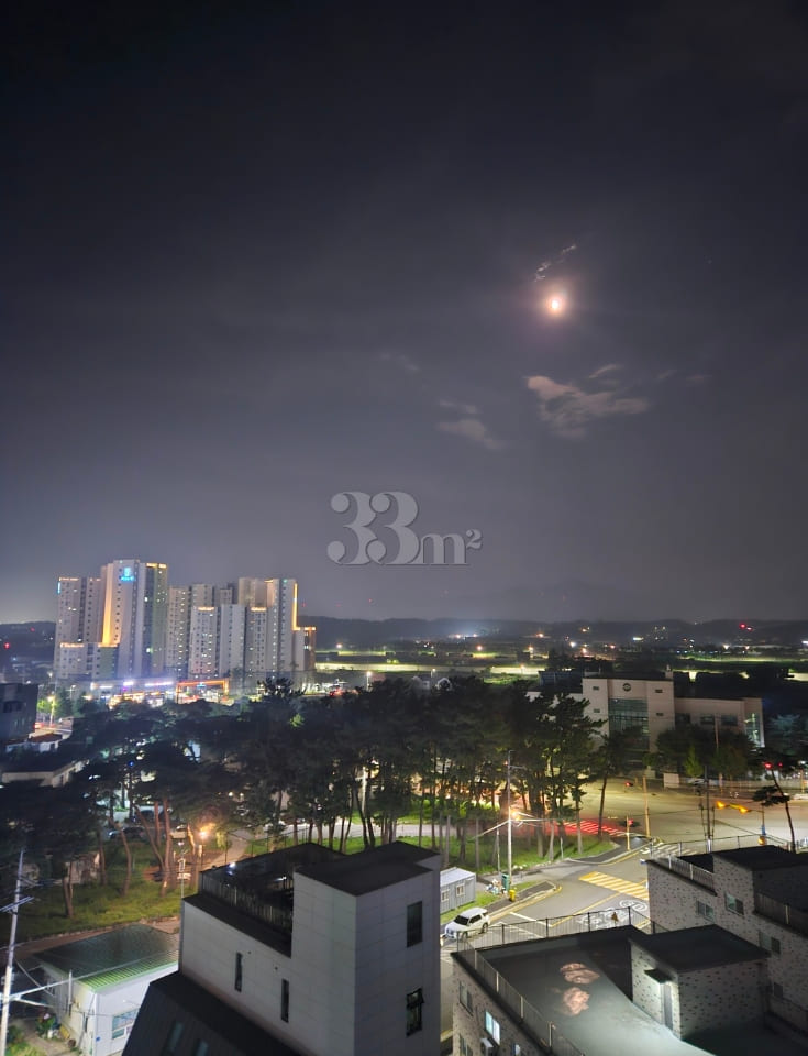 The sunset at Daegwallyeong is beautiful. 13th image