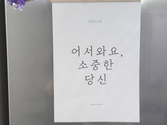 🏖 32-pyeong apartment right by Bupyeong Mark 18th image