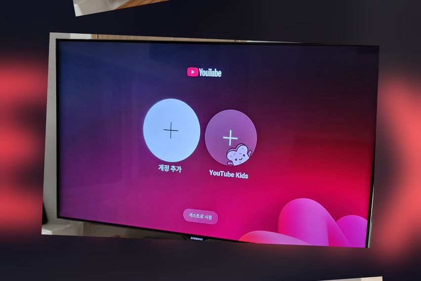 ✨잠실 송파 석촌호수뷰 18번째 이미지