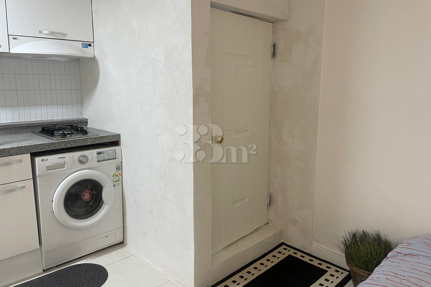 🍀 Konkuk University Stay - Fully Furnished 6th image