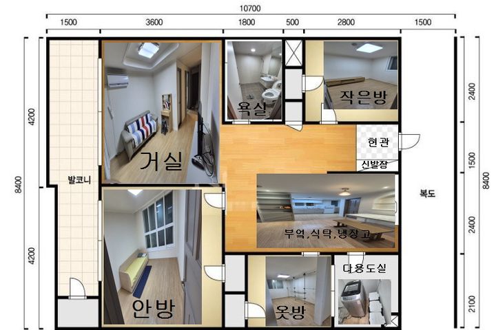 Sinbanpo 2nd District APT 10th image