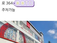 단단1[넷플/엘베] 15번째 이미지