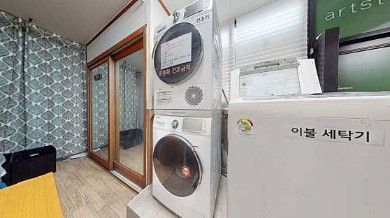 한대앞역고시텔104 17번째 이미지