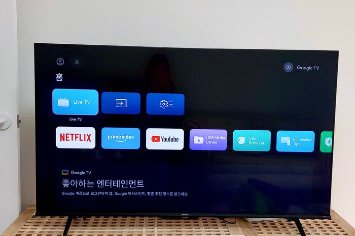 💛아산 투룸/무료주차 9번째 이미지