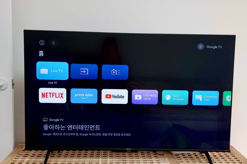 💛아산 투룸/무료주차