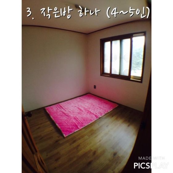 불국사5분 경주월드7분 12번째 이미지