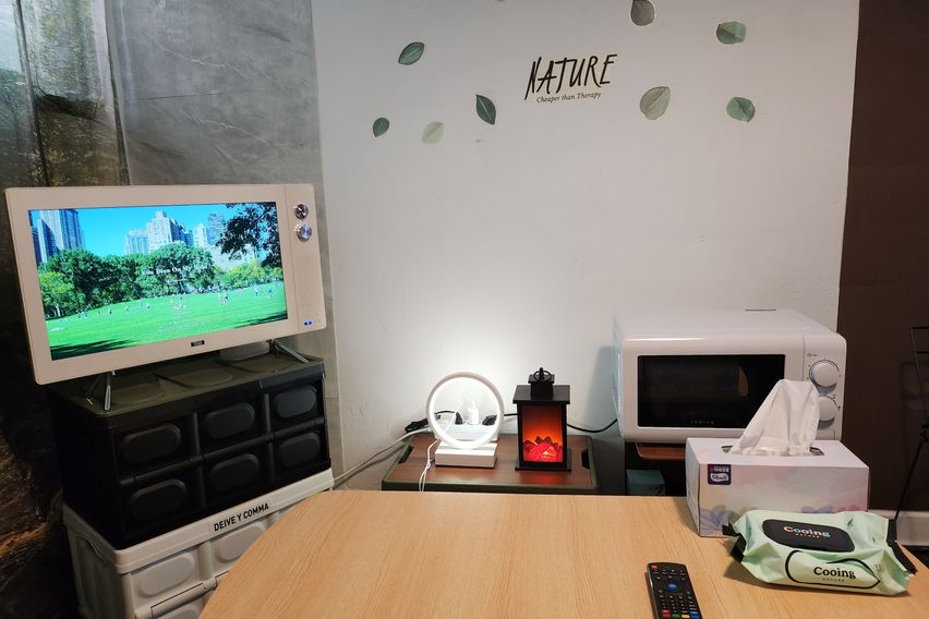 포레스트 in 임학 15번째 이미지