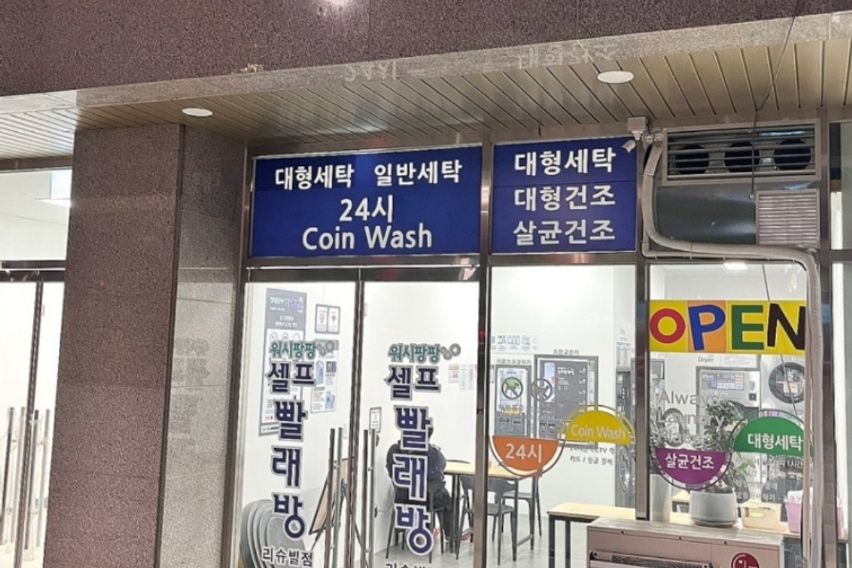 사창사거리 교통짱 2 17번째 이미지