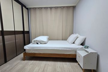 국우동 아파트