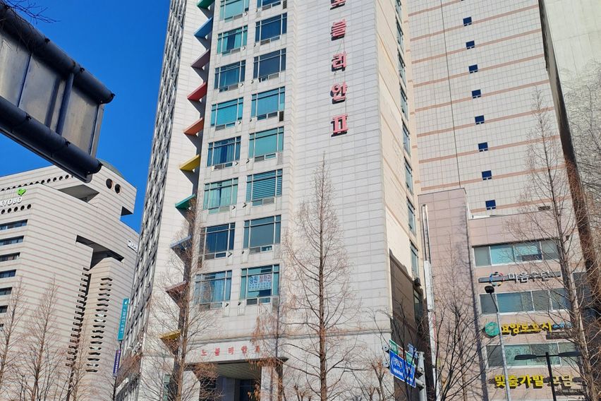 🧨초역세,부산역중앙역