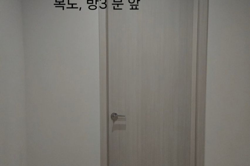 신축첫입주_청담르엘 A 9번째 이미지