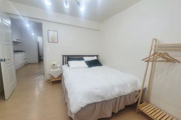 가정동동우아파트.깔끔
