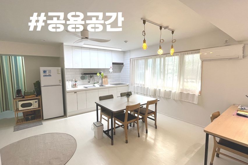 창원대 경남도청 #연두 10번째 이미지