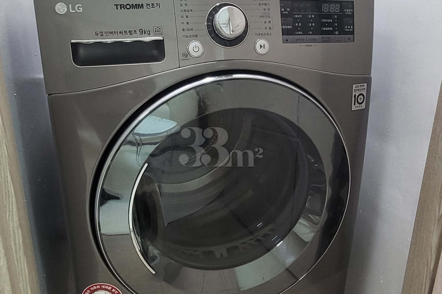 Newly built 2-room unit with a great view (Ty 10th image
