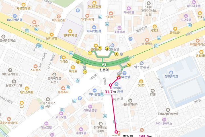 🤵신촌초역세권고층뷰9 19번째 이미지