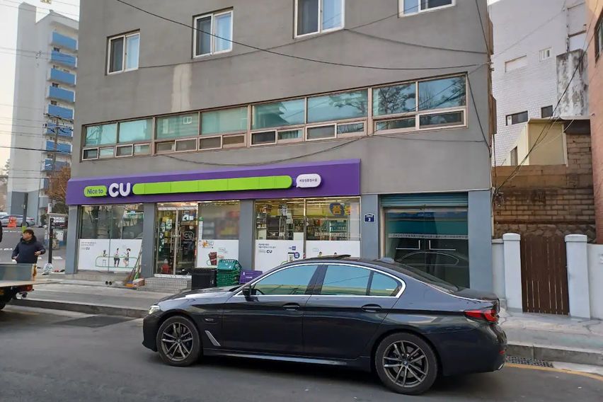 북한산 감나무별장2명