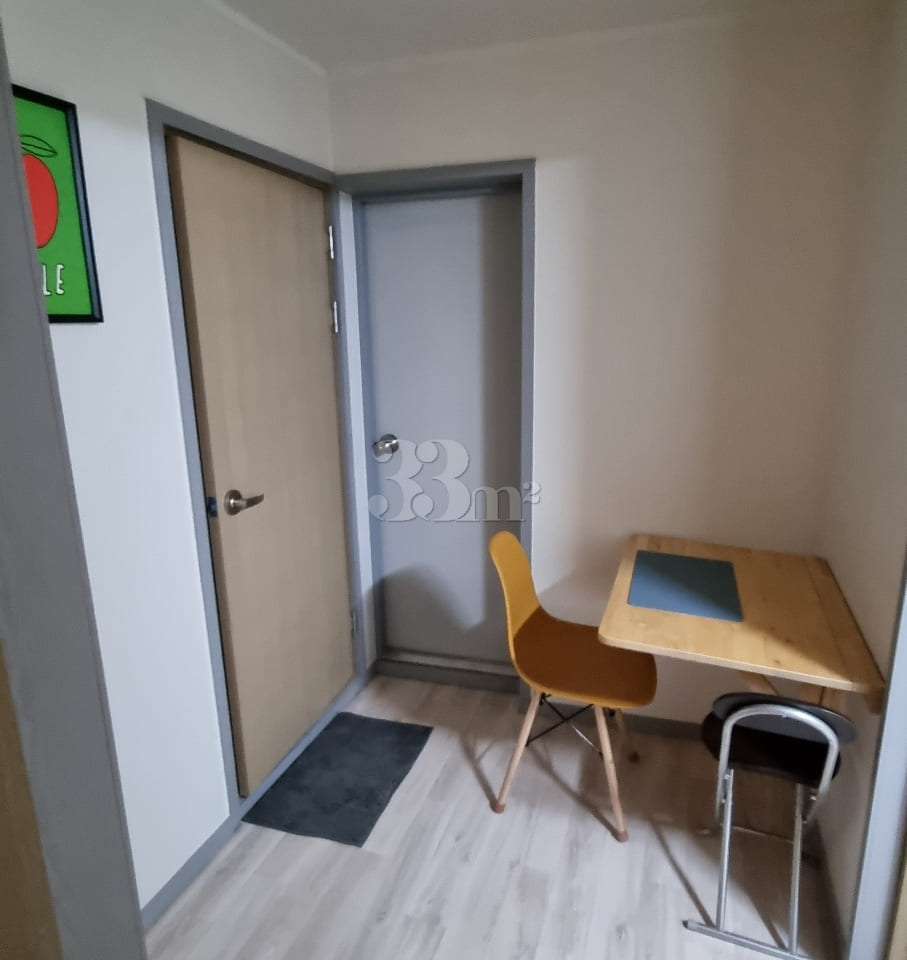 Riverside Workation 1.5-Room Unit 4th image